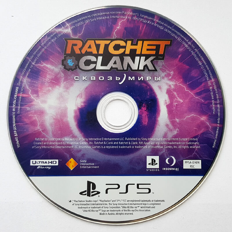 Лицензионный диск Ratchet and Clank Rift Apart для PlayStation 5